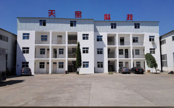 工業(yè)廢氣處理|環(huán)保設(shè)備廠家|VOCs污染治理-洛陽天寶環(huán)保